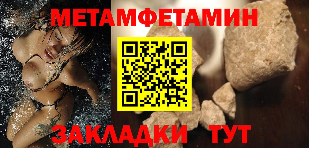Amphetamine 98%  АМФЕТАМИН  Амфетамин  Кубинка  Вход с VPN 