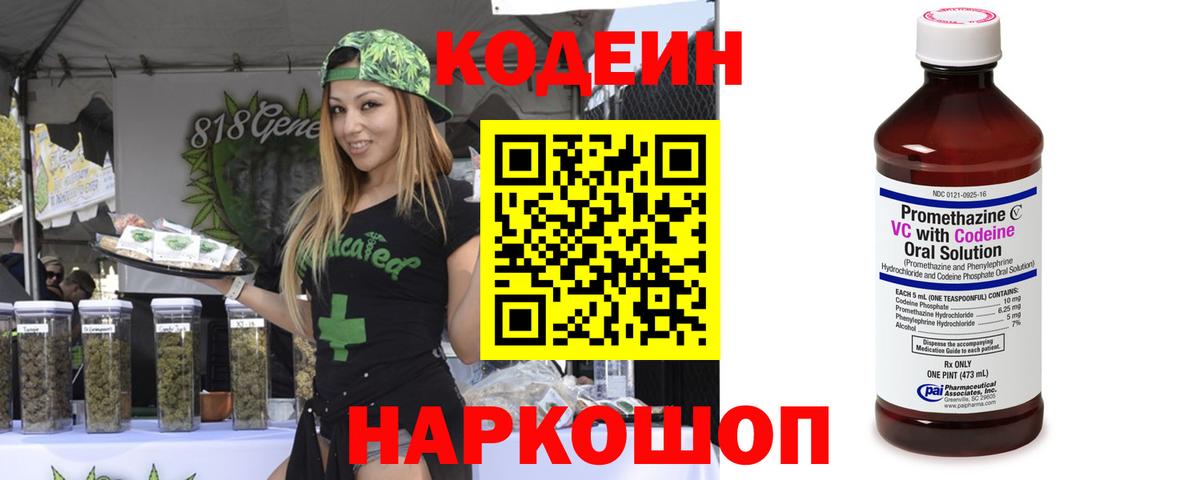 КОКАИН  Бошки Шишки  МЕФ   Кубинка  ЭКСТАЗИ  ГАШИШ  Вход с VPN 