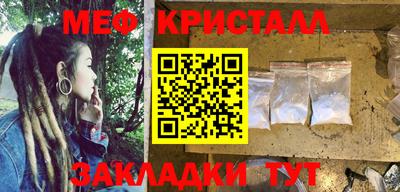 кокаин колумбия Ирбит
