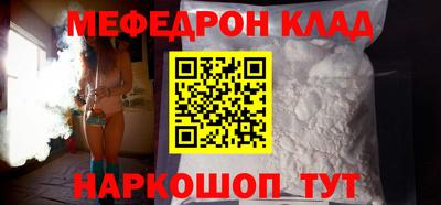 кокаин колумбия Ирбит