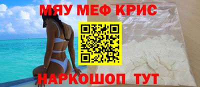 дистиллят марихуана Изобильный