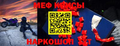 дистиллят марихуана Изобильный
