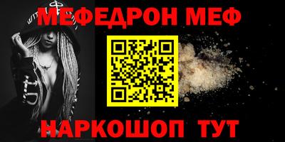 кокаин колумбия Ирбит