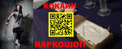 дистиллят марихуана Изобильный