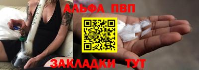 кокаин колумбия Ирбит