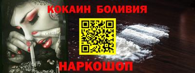 индика Ипатово