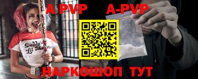 кокаин колумбия Ирбит