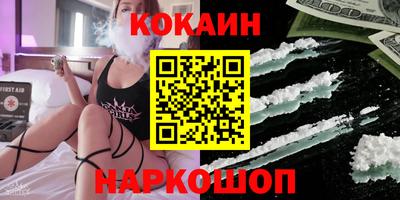 дистиллят марихуана Изобильный