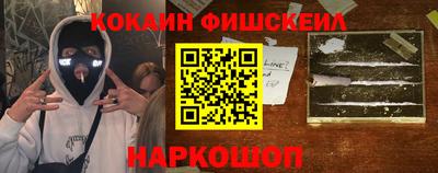 COCAINE Кизилюрт