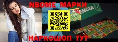 кокаин колумбия Ирбит