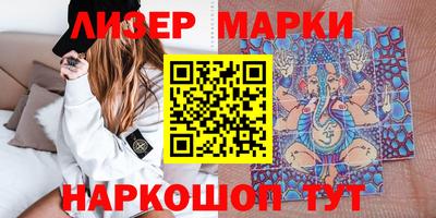 индика Ипатово