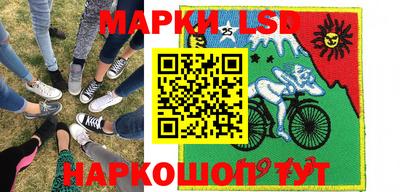 индика Ипатово