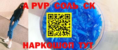 кокаин колумбия Ирбит