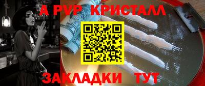 кокаин колумбия Ирбит
