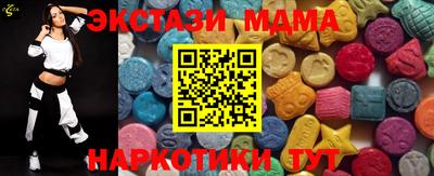 кокаин колумбия Ирбит