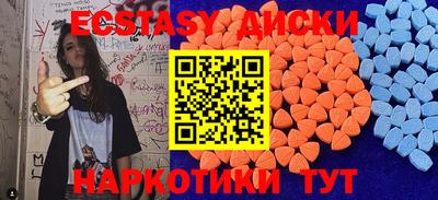 кокаин колумбия Ирбит