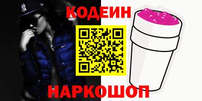 дистиллят марихуана Изобильный