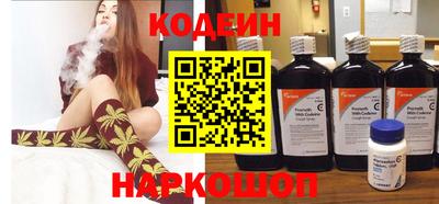 кокаин колумбия Ирбит