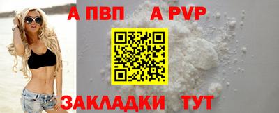 индика Ипатово