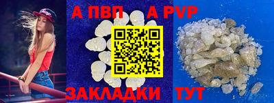 кокаин колумбия Ирбит