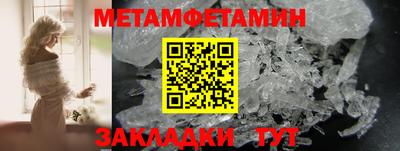 дистиллят марихуана Изобильный