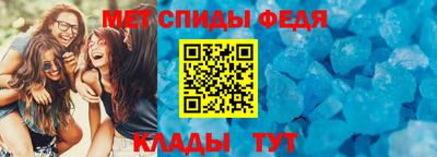 дистиллят марихуана Изобильный