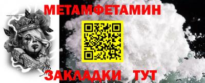 кокаин колумбия Ирбит