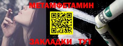 кокаин колумбия Ирбит