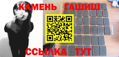 дистиллят марихуана Изобильный