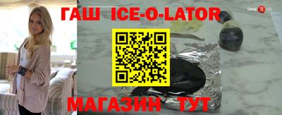 дистиллят марихуана Изобильный