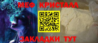 кокаин колумбия Ирбит