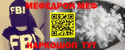 индика Ипатово