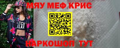 дистиллят марихуана Изобильный