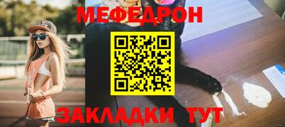 кокаин колумбия Ирбит