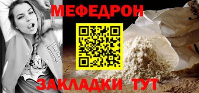 индика Ипатово