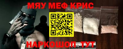 индика Ипатово