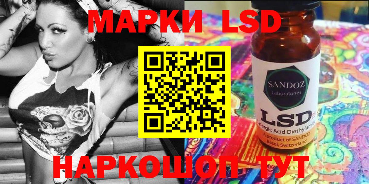  COCAIN Кубинка